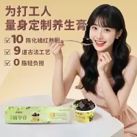 苏宁宜品果肉型龟苓膏组合装200克原味健康零食果冻布丁细腻Q弹营养美味