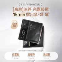 袋鼠妈妈[全新升级]面膜准孕妇护肤品燕窝精华面膜弹润紧致滋润以油养肤 燕窝面膜10片