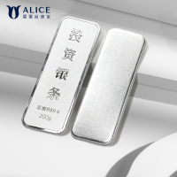 Alice珠宝 足银9999投资银条 白银砖银块实心足银条送礼收藏100g