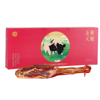 金华 火腿整腿礼盒 3.5kg
