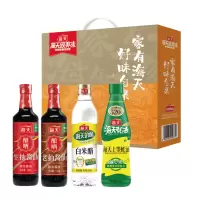 海天调味品礼盒好味自来2210款