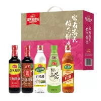 海天调味品礼盒信手鲜来2630款
