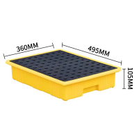 小窝厘 易存托盘360*495*105mm