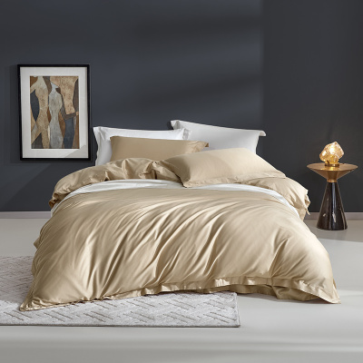 罗莱 鎏金全棉贡缎四件套