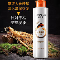 隆力奇 人参营养护发素500g/瓶