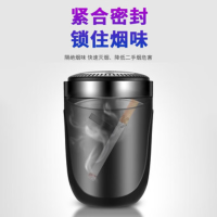 华饰车载烟灰缸 带盖杯座式可拆卸烟灰缸带灯 出风口可用