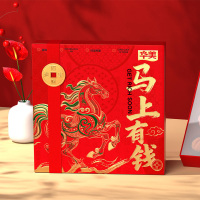 华美马上有钱720g