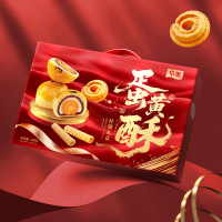 华美蛋黄酥什锦礼盒868g