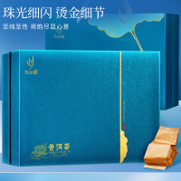 忆江南 荷韵普洱 255g/盒 单位:1盒