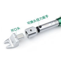 开拓20-220N-m可换头扭力扳手,数量一个