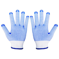 翌嘉YJ5121703点塑手套劳保手套防滑耐磨点胶手套 720g蓝点塑(12双)