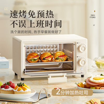 小熊(Bear)电烤箱 10L家用多功能 迷你容量S型发热管 定时控温旋钮操控 免预热小型烤箱