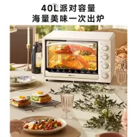 小熊(Bear)电烤箱 家用多功能 迷你容量S型发热管 定时控温旋钮操控 免预热小型烤箱