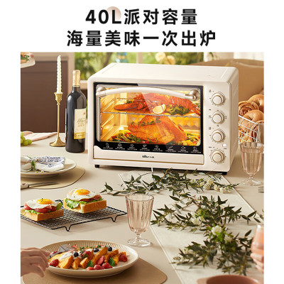 小熊(Bear)电烤箱 家用多功能 迷你容量S型发热管 定时控温旋钮操控 免预热小型烤箱