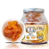 花家盛世精选蜜饯黄桃干香健康零食天然美味