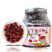 花家盛世精选蜜饯蔓越莓干健康美味零食开袋即食