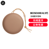 B&O Beosound A1 三代蓝牙音响音箱 bo礼物蜂蜜金