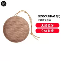 B&O Beosound A1 三代蓝牙音响音箱 bo礼物蜂蜜金