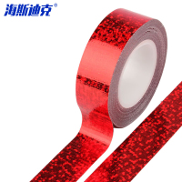 海斯迪克 镭射胶带 HKL-436 宽1.5cm*长5m 镭射大红色 1卷