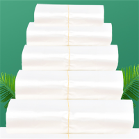 塑料袋食品一次性外卖打包方便袋 手提背心熟食早餐透明袋子普厚款20*31 500只