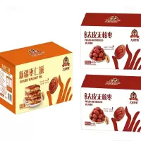 [帮扶产品]“大漠枣哥”枣仁派500g*1袋“大漠枣哥”去皮无核枣250g*2盒 (套餐十五)