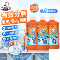 威猛先生清洁剂 管道疏通剂 500g*3瓶 下水道疏通剂 马桶卫生间管道疏通 1500g*3瓶/套