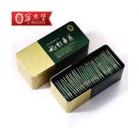 宁安堡高山云雾茗茶精选明前嫩芽清香持久回甘生津