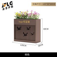 苏宁 金菲罗格 办公家具 户外商业镀锌钢板花箱 棕色花箱120x30x60cm