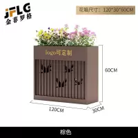 苏宁 金菲罗格 办公家具 户外商业镀锌钢板花箱 棕色花箱120x30x60cm
