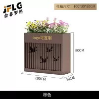 苏宁 金菲罗格 办公家具 户外商业镀锌钢板花箱 棕色花箱100x30x80cm