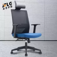 苏宁 金菲罗格 办公家具透气舒适网布会议蓝色坐垫带头枕办公椅