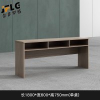 苏宁 金菲罗格 办公家具 板式培训桌长条桌 1800x600x750条形桌