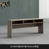 苏宁 金菲罗格 办公家具 板式培训桌长条桌 1800x600x750条形桌