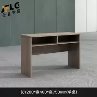 苏宁 金菲罗格 办公家具 板式培训桌长条桌 1200x400x750条形桌