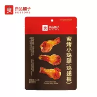 良品铺子蜜烤小鸡腿(鸡翅根)84g