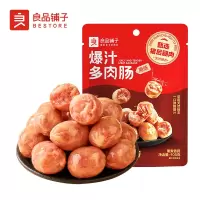 良品铺子爆汁多肉肠(原味)105g*1袋