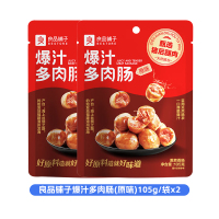 良品铺子爆汁多肉肠(原味)105g*2袋