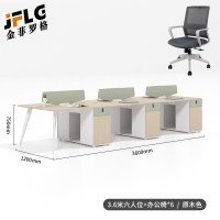 苏宁 金菲罗格 办公家具办公原木色办公室工作办公桌 360*120cm六人位带椅