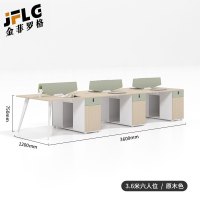苏宁 金菲罗格 办公家具办公原木色办公室工作办公桌 360*120cm六人位
