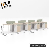 苏宁 金菲罗格 办公家具办公原木色办公室工作办公桌 480*120cm八人位