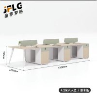 苏宁 金菲罗格 办公家具办公原木色办公室工作办公桌 420*120cm六人位