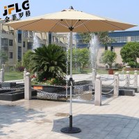 苏宁 金菲罗格 办公家具 可定制logo户外庭院伞 防雨铝杆单顶2.7米普通底座