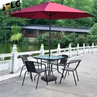 苏宁 金菲罗格 办公家具 户外露天阳台室外休闲带伞桌椅组合 波尔多4椅方桌伞