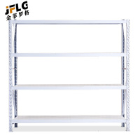 苏宁 金菲罗格 办公家具 金属货架储物架承重500KG颜色备注 1800*600*2000