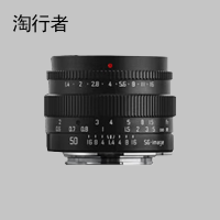 淘行者 TXZ-84 照相机配件 镜头 照相机配件 (计价单位:个) 黑色