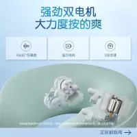 SKG颈椎按摩枕N5(单位:个)