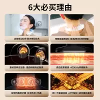 SKG颈椎按摩仪K5-3尊贵