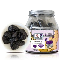 花家盛世无核西梅干坚果零食蜜饯干果礼盒