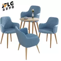 苏宁 金菲罗格 办公家具 会客休闲接待洽谈会议桌椅组合 一桌四椅