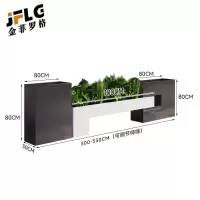 苏宁 金菲罗格 办公家具 户外镀锌板花箱防腐木坐凳座椅组合 花箱花槽300-330CM组合